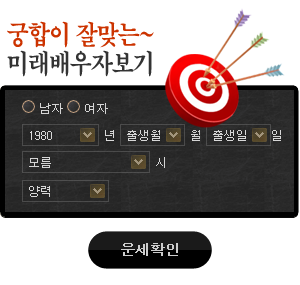 �̷�����ھ󱼺���